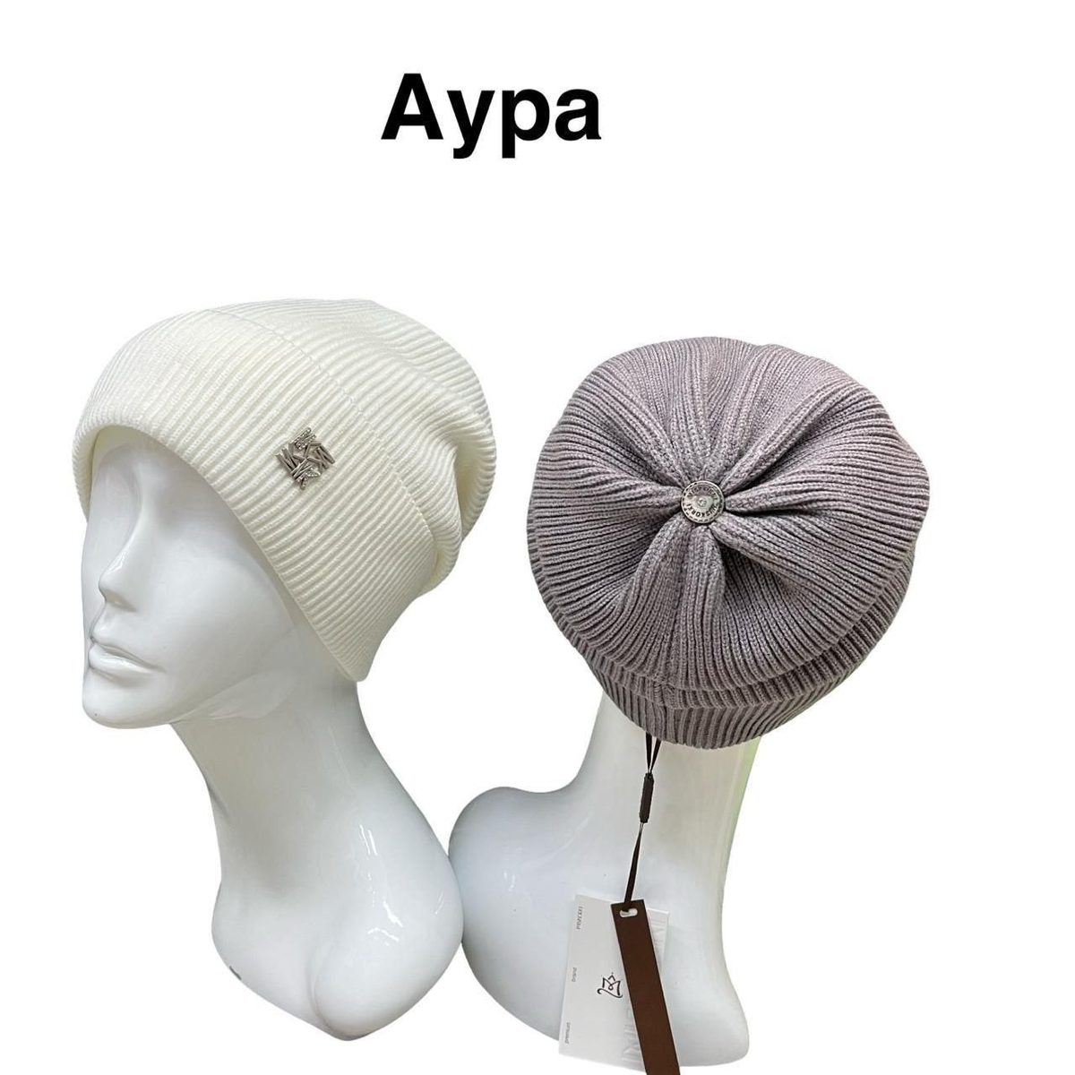 Аура